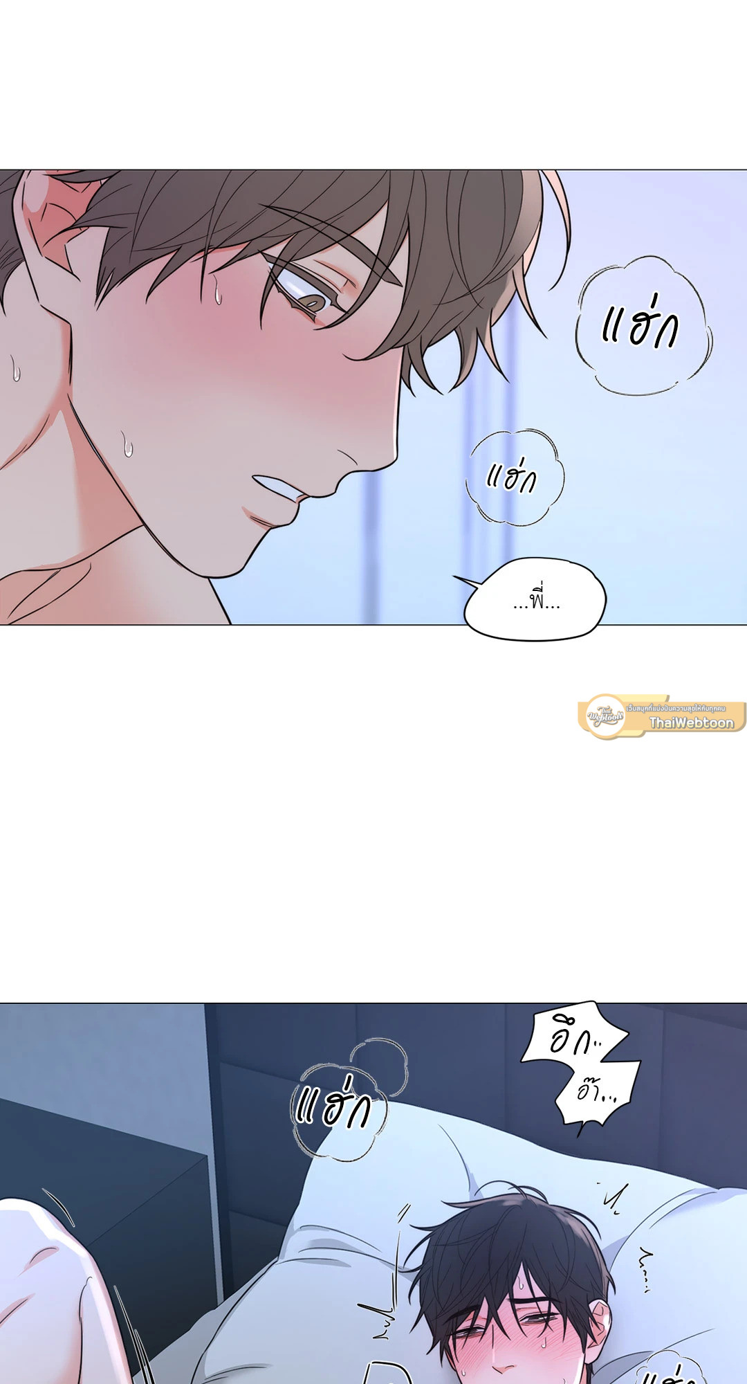 หน้า 44