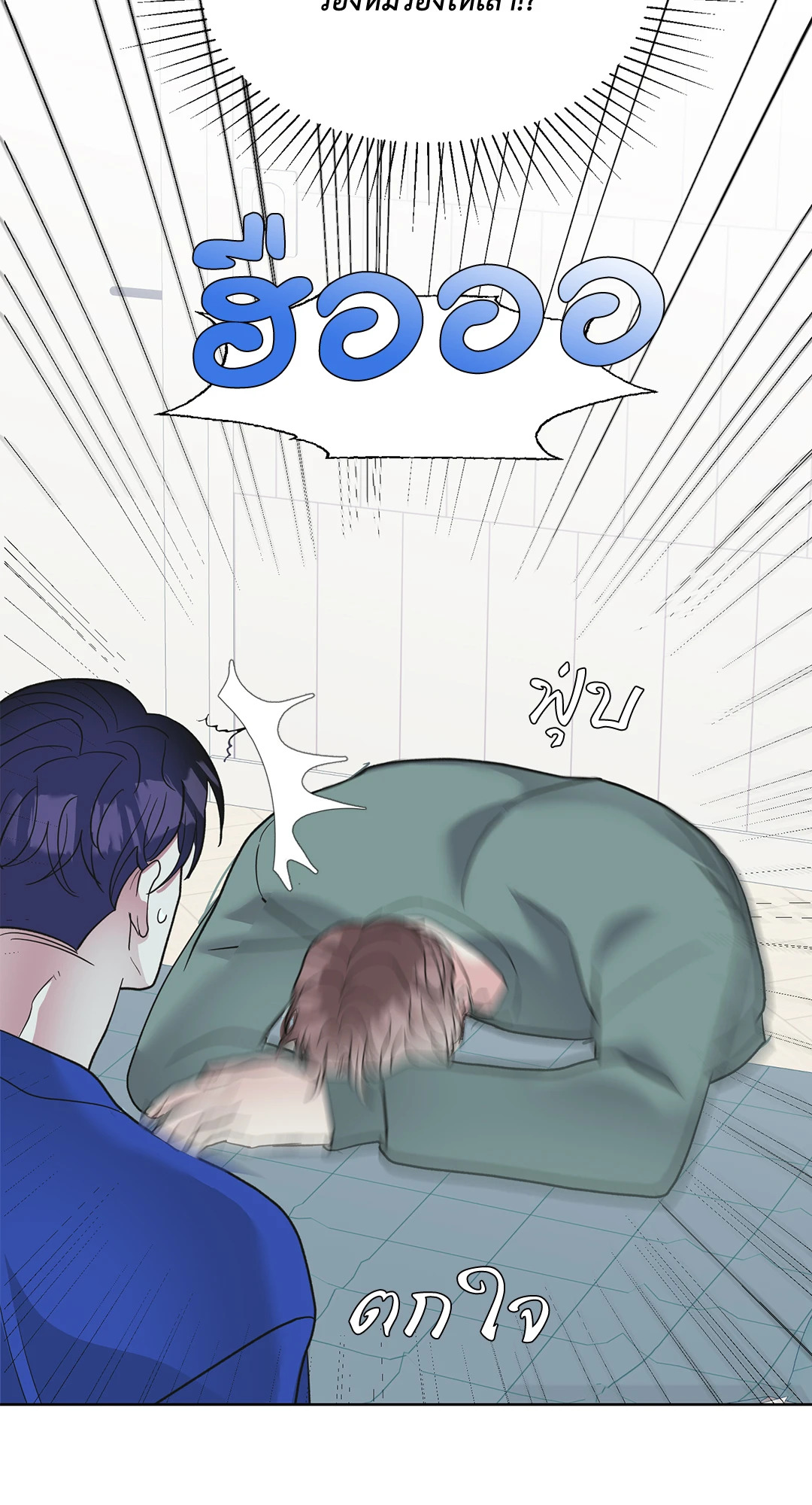 หน้า 59