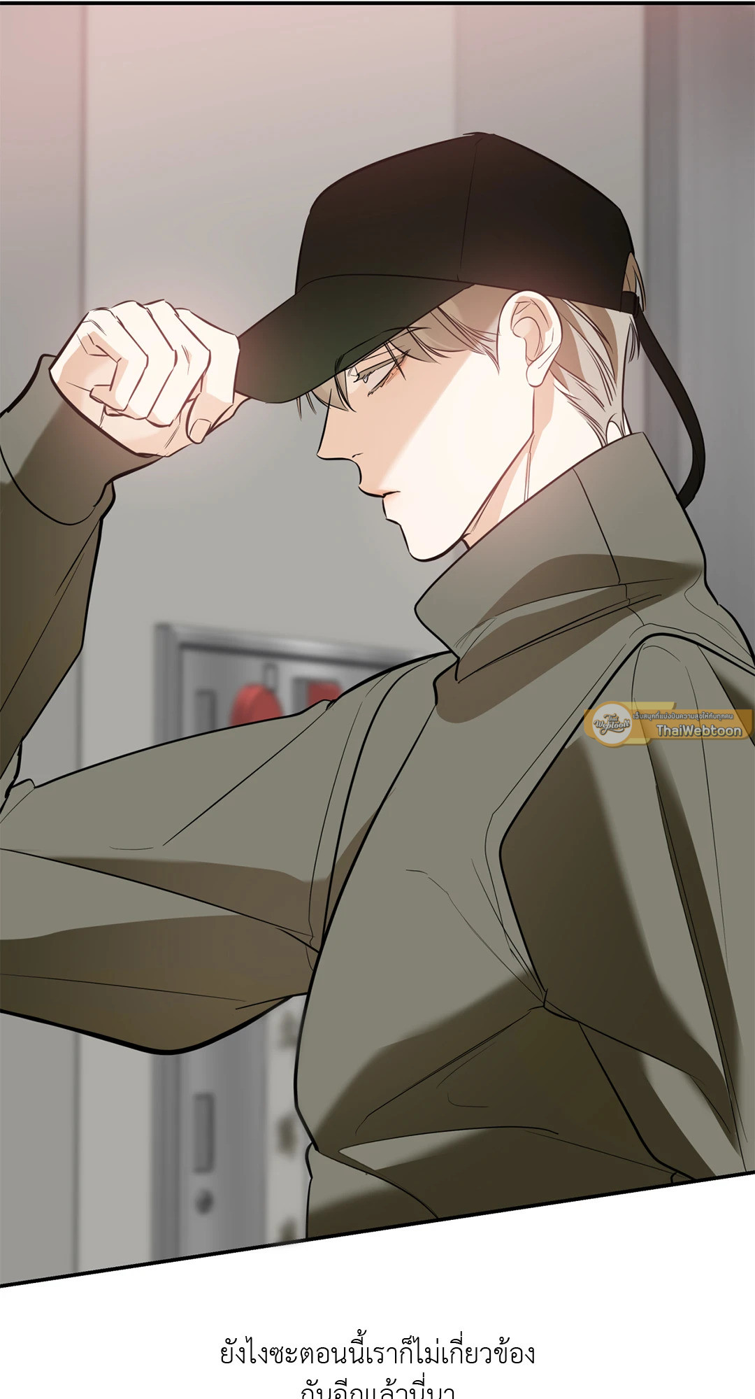 หน้า 61