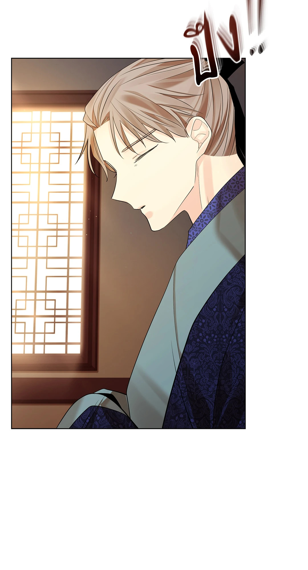 หน้า 111