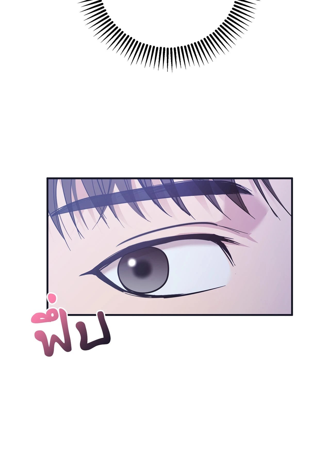 หน้า 118