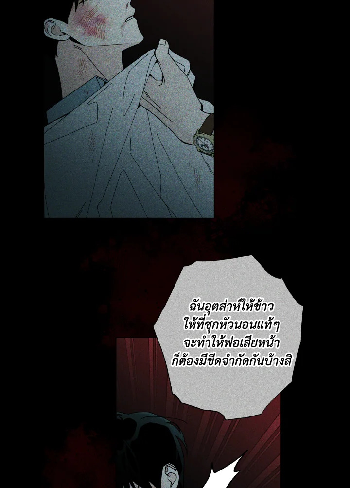 หน้า 66