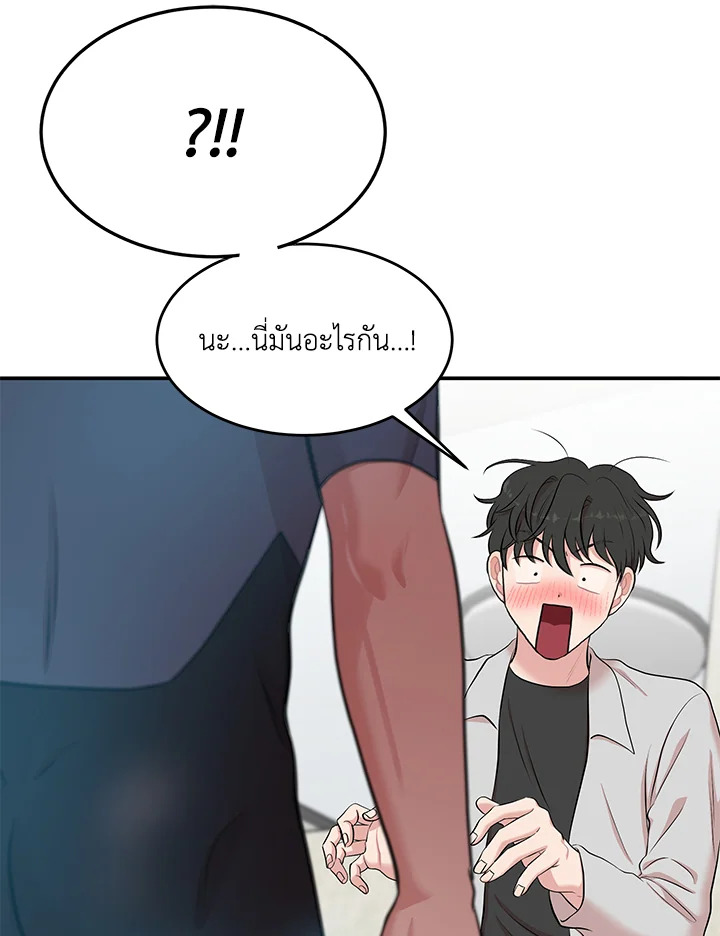 หน้า 118