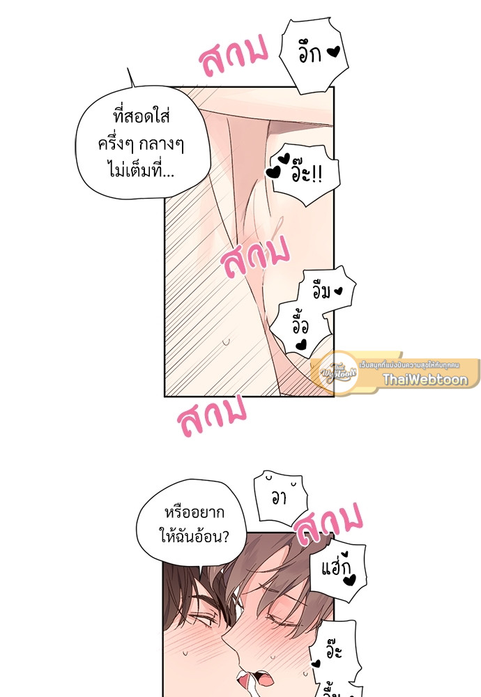 หน้า 32