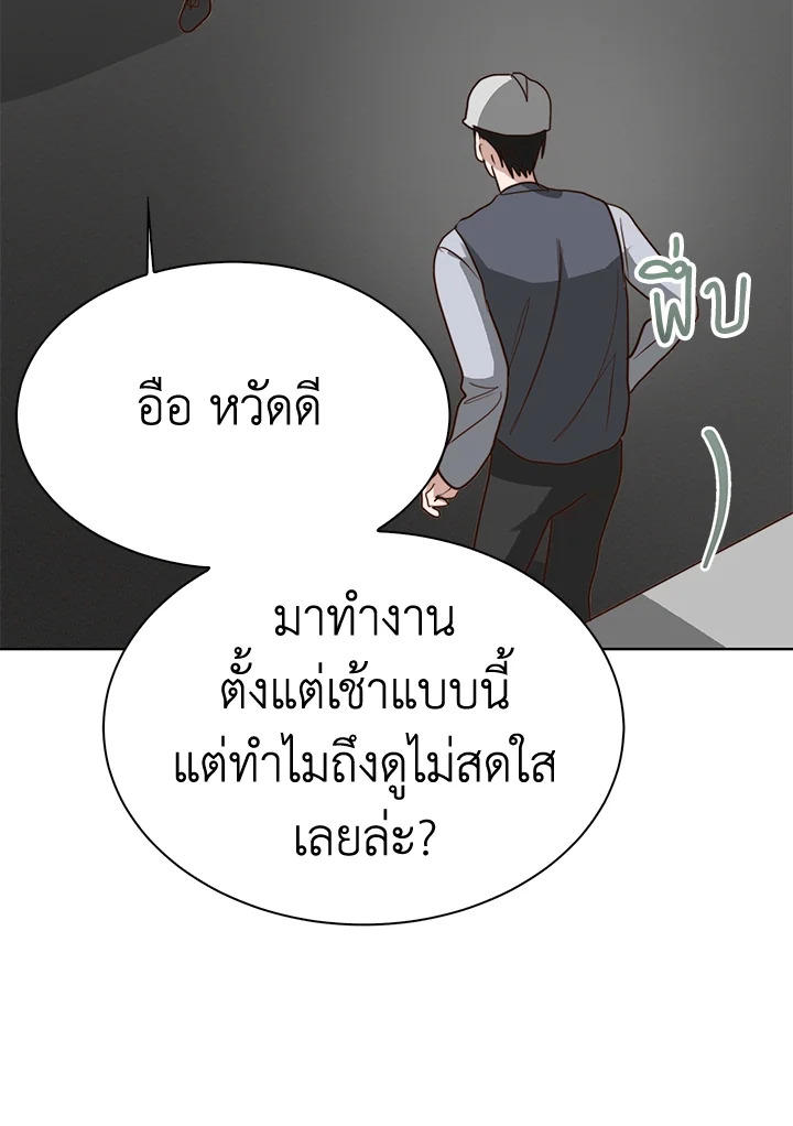 หน้า 150