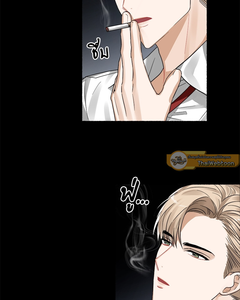 หน้า 85