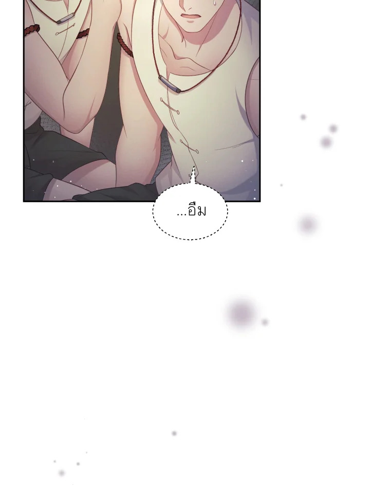 หน้า 92