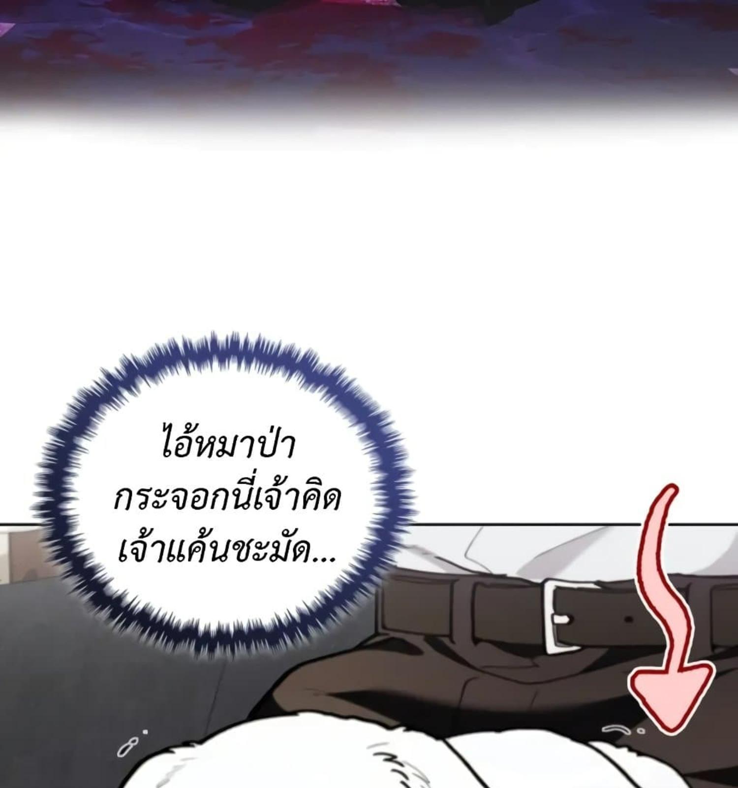 หน้า 126