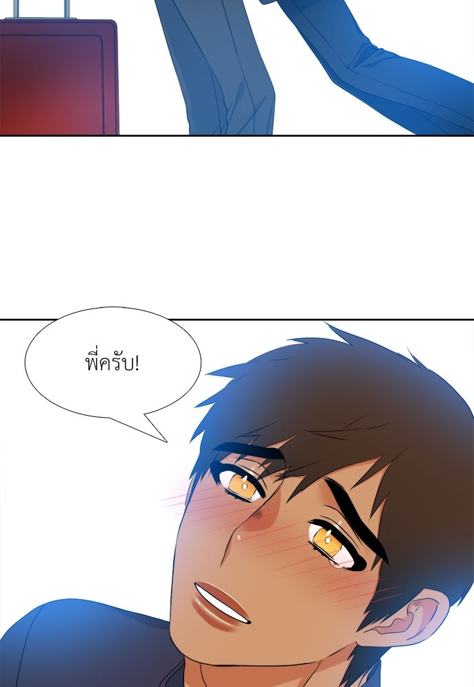 หน้า 42