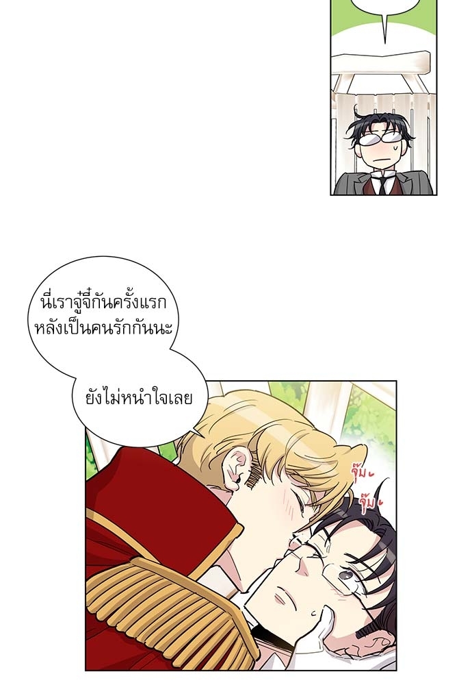 หน้า 34