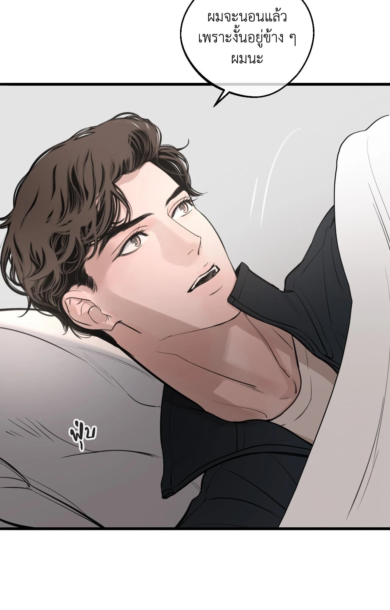 หน้า 63