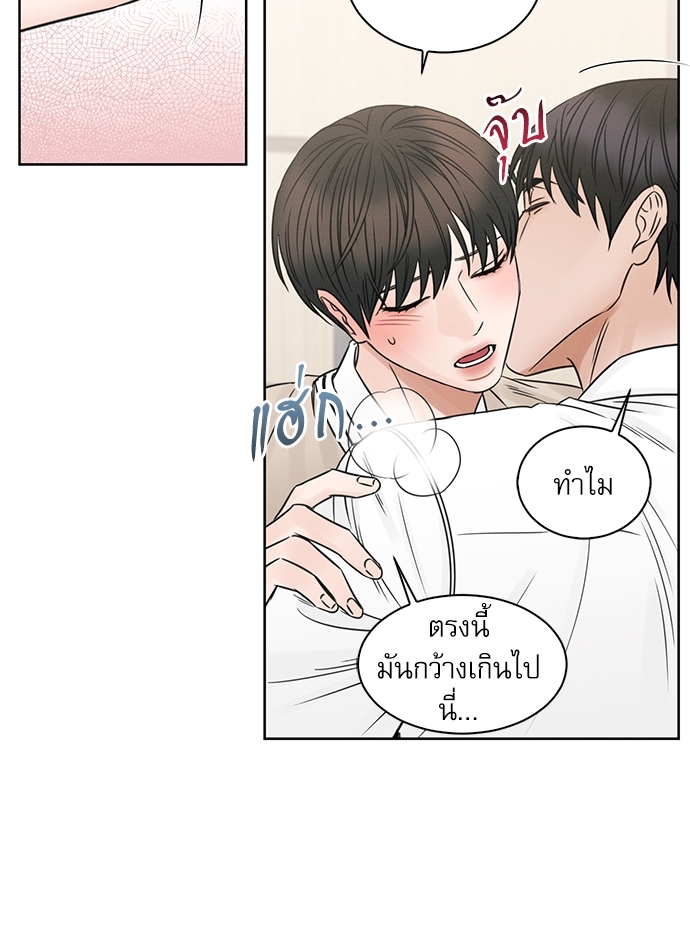 หน้า 60