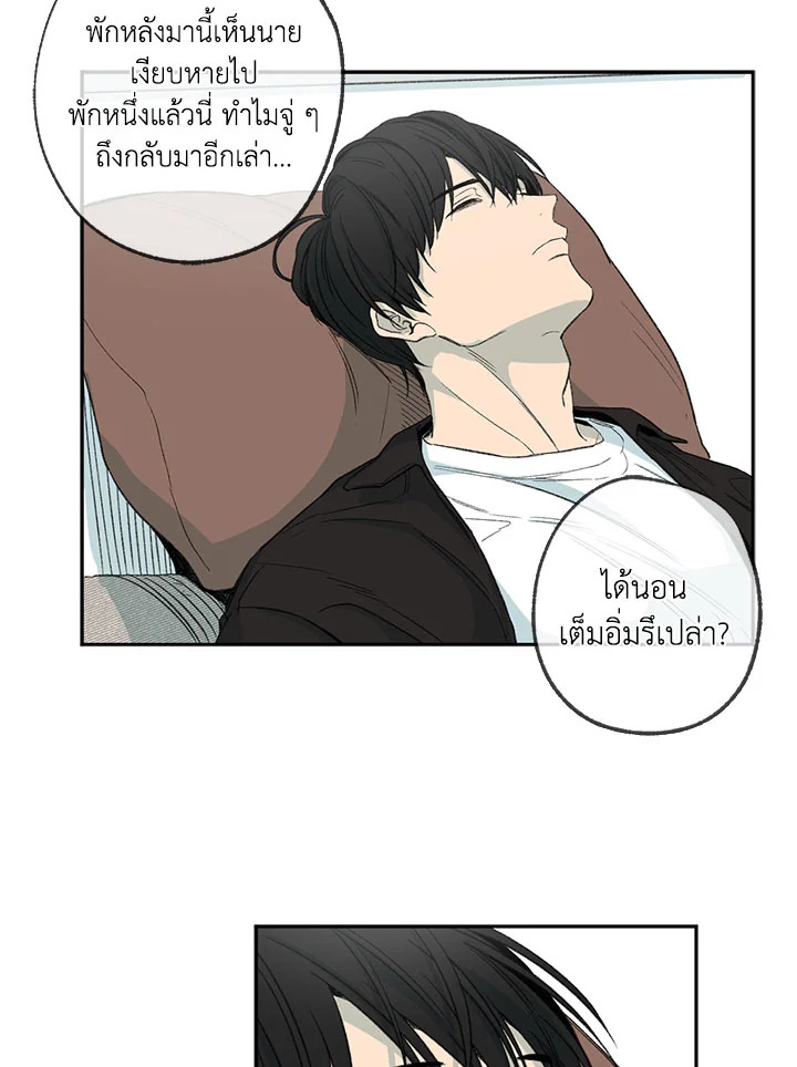 หน้า 40