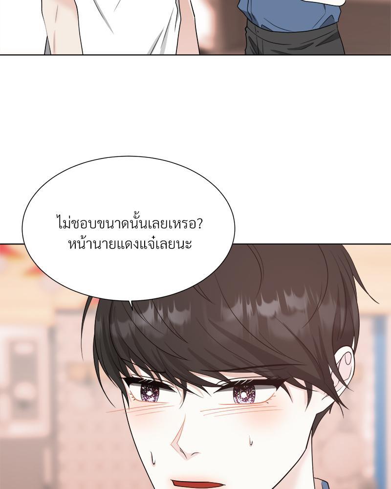 หน้า 81