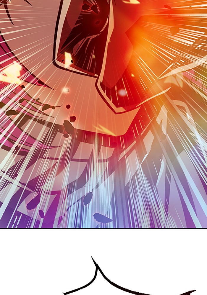 Villain to Kill ตอนที่ 40 - รูปที่ 2