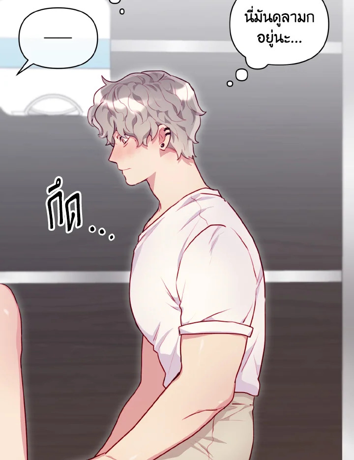 หน้า 72