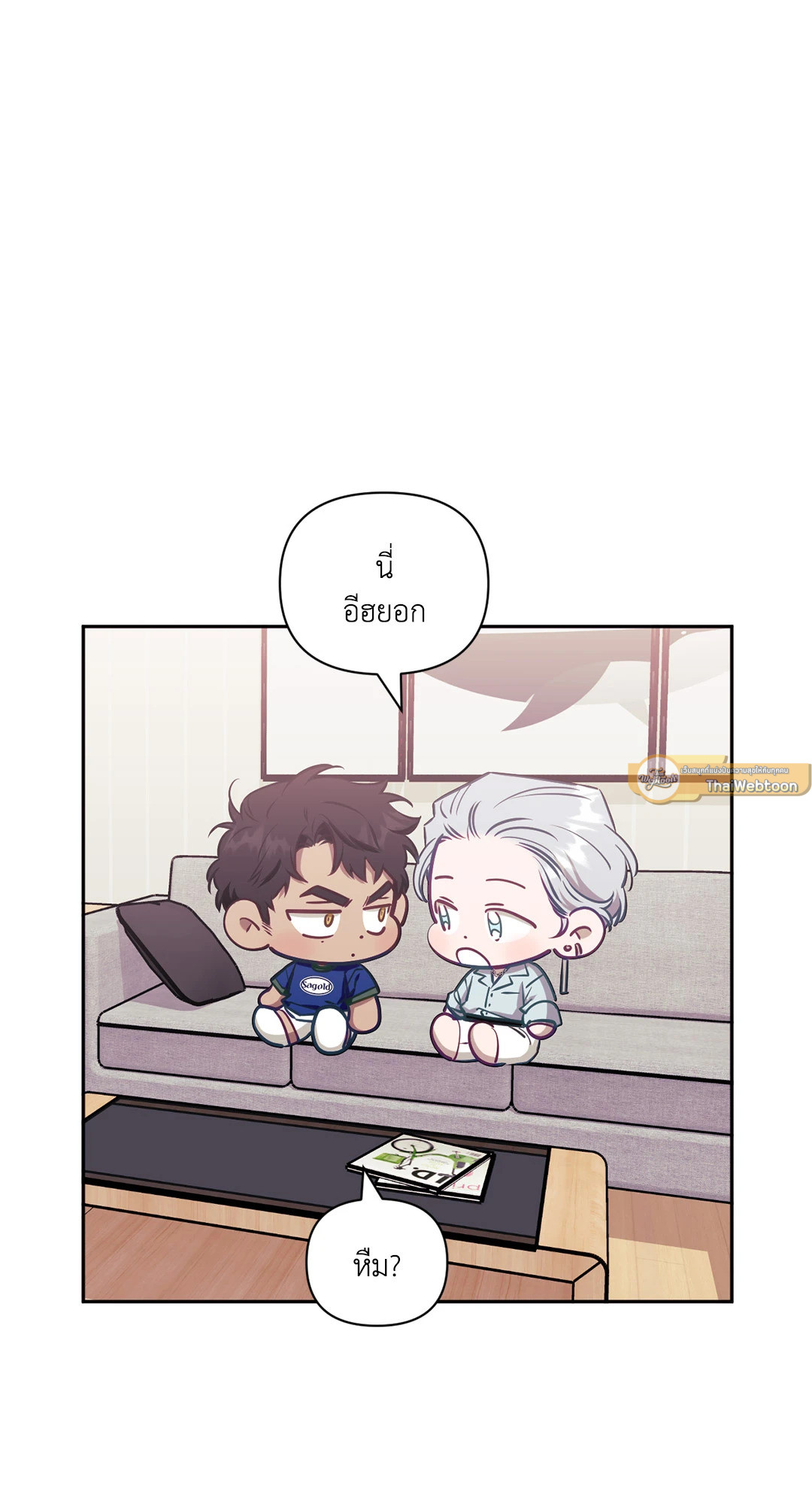 หน้า 52