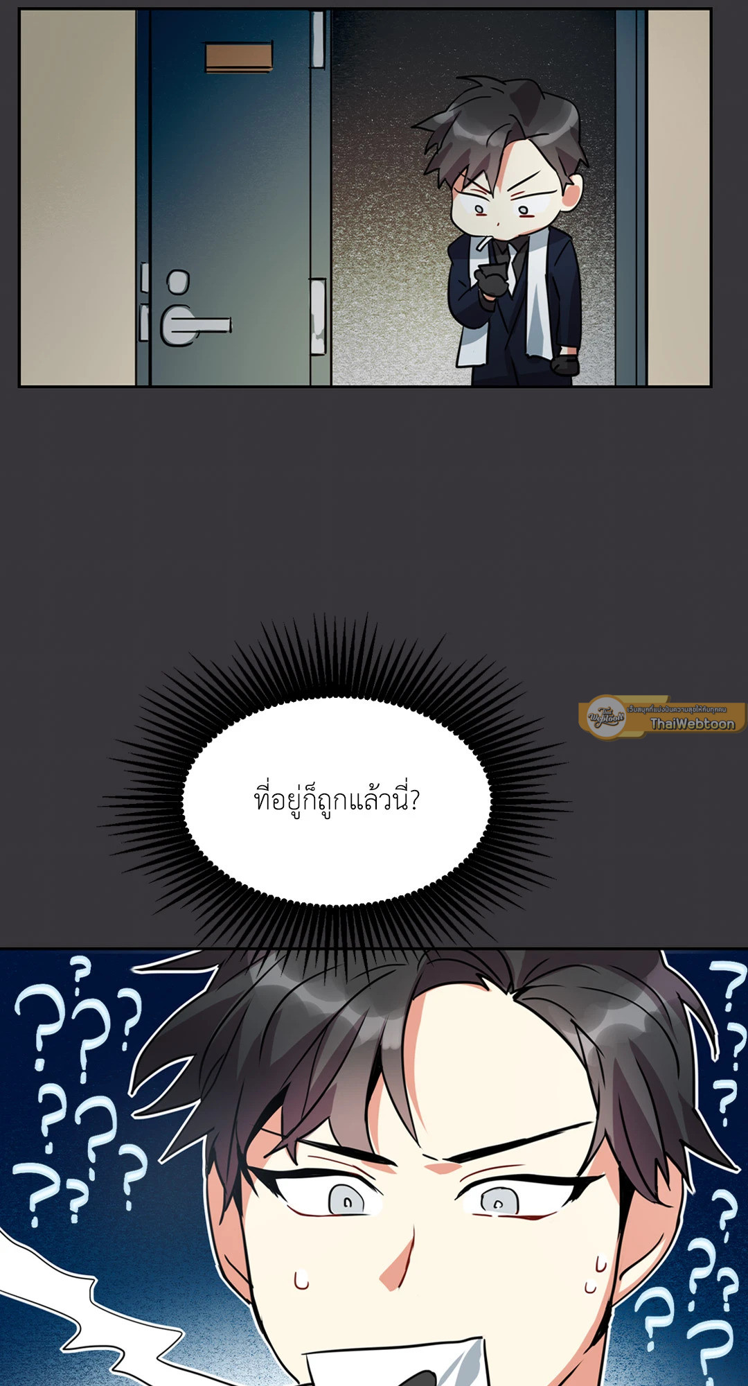 หน้า 51