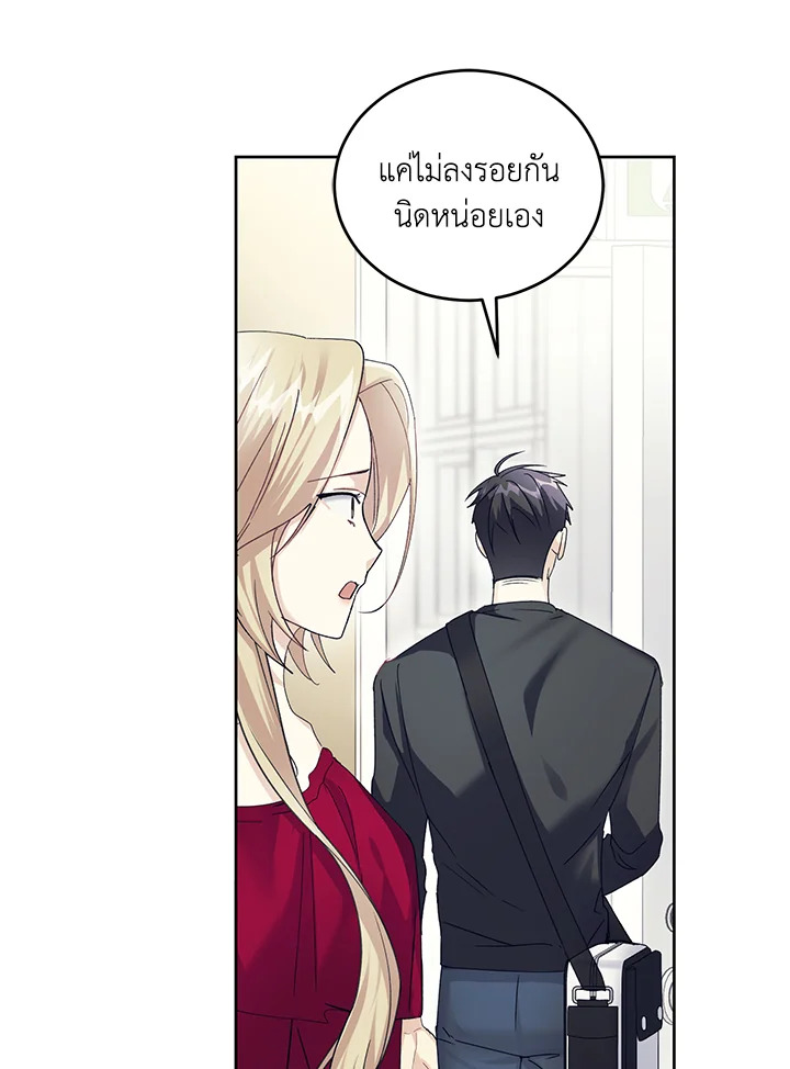หน้า 66