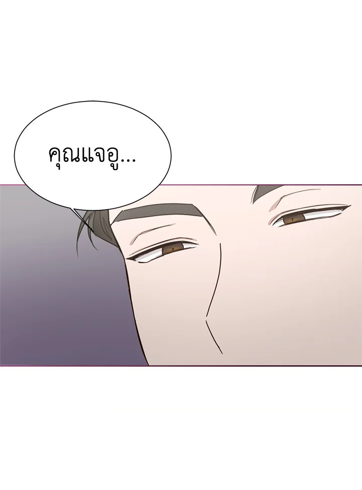 หน้า 130