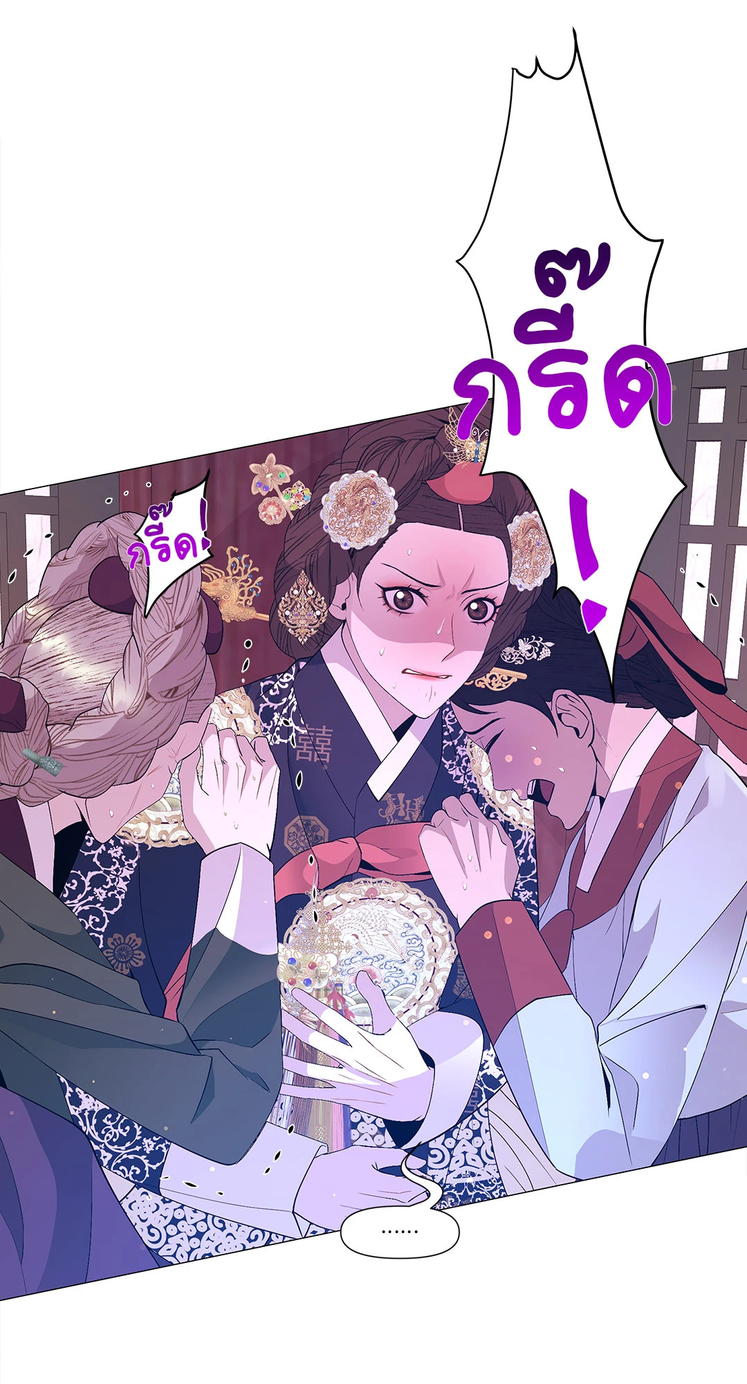 หน้า 56