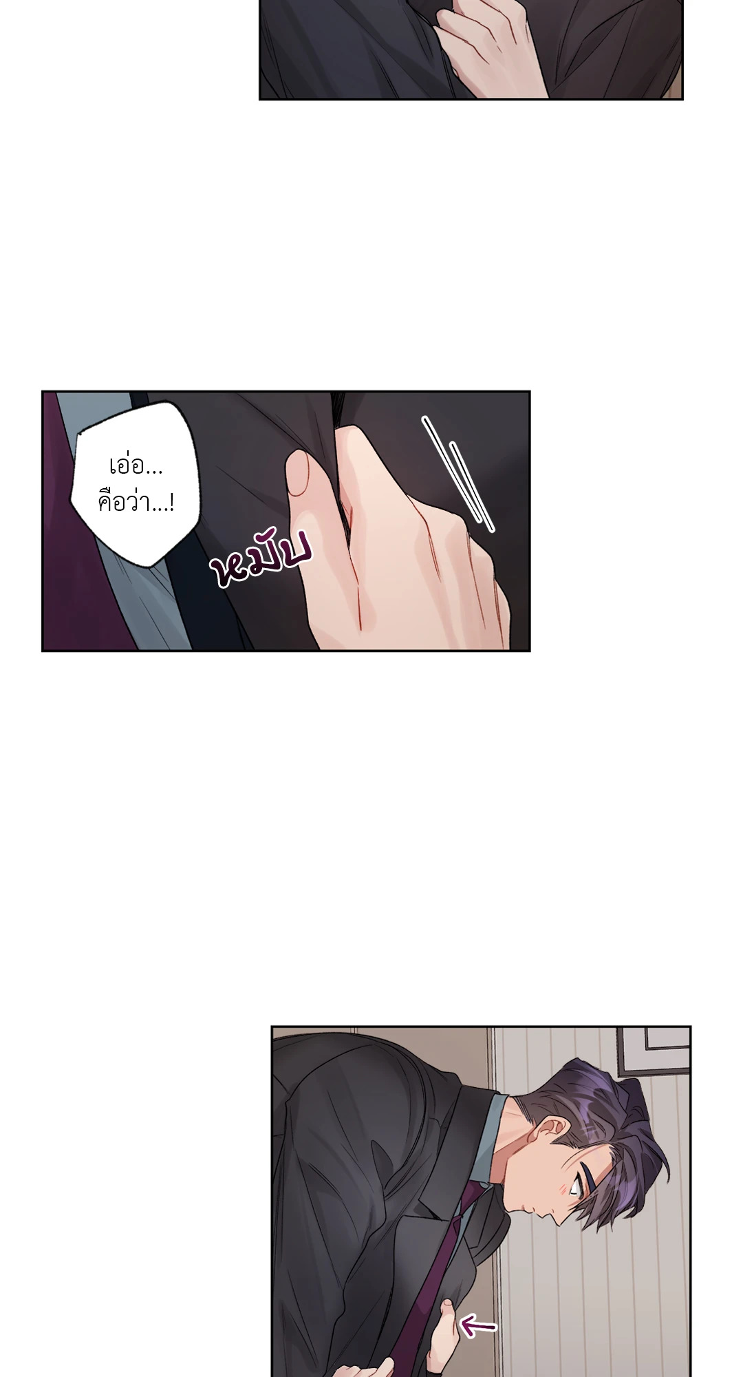 หน้า 44