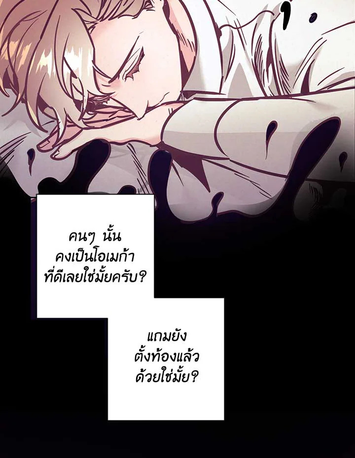 หน้า 90