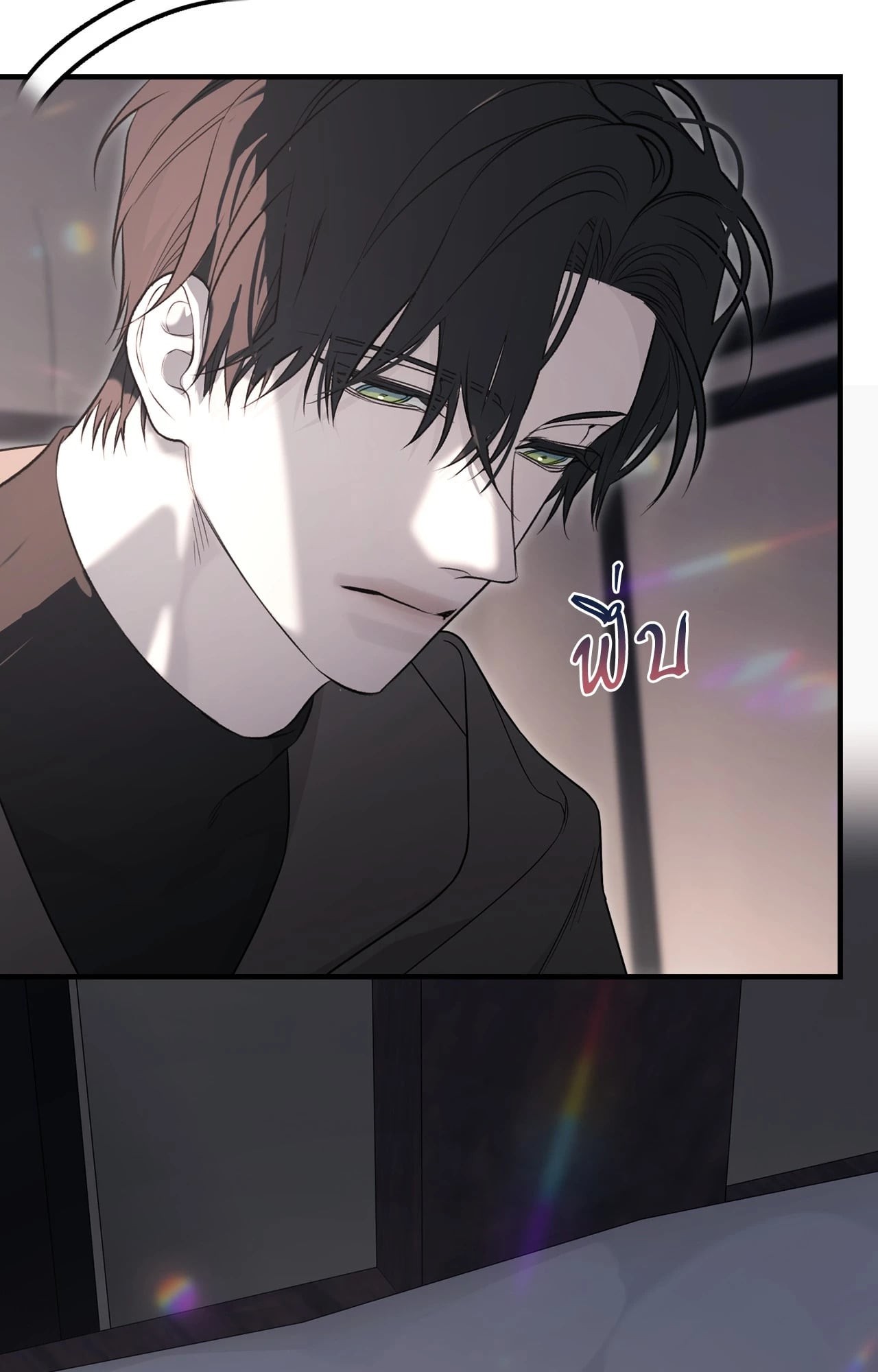 หน้า 42