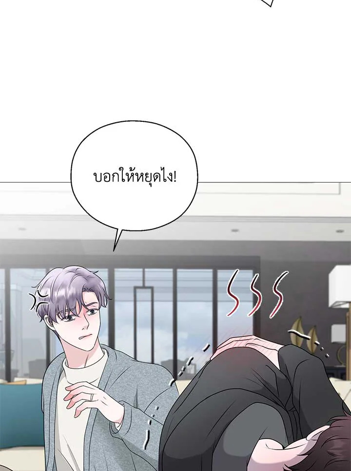 หน้า 101