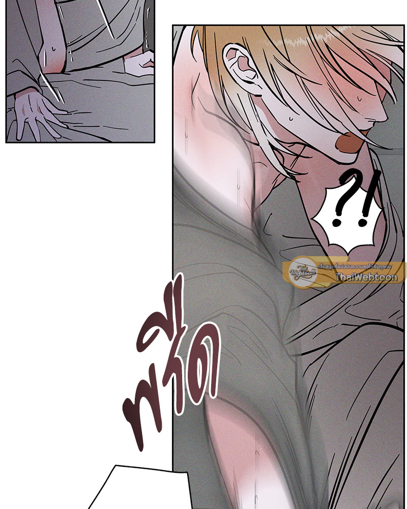 หน้า 129