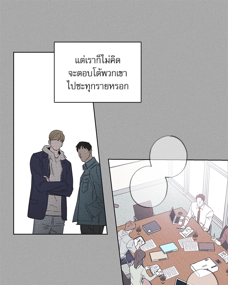 หน้า 102