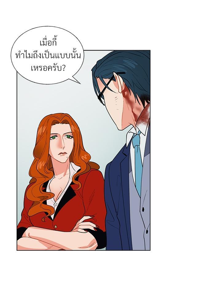 หน้า 60
