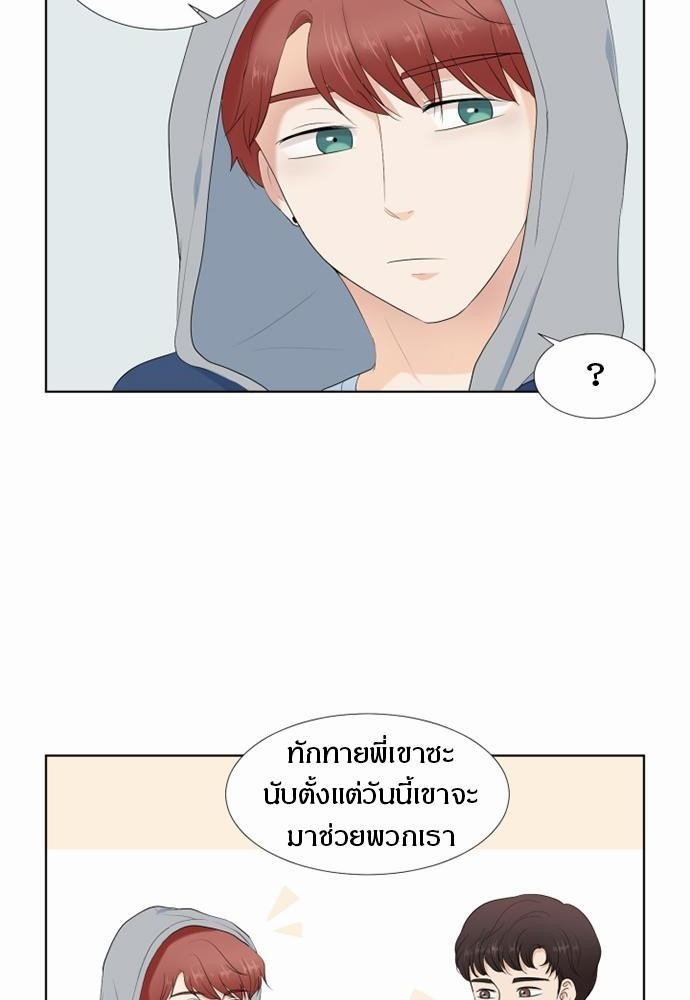 หน้า 64