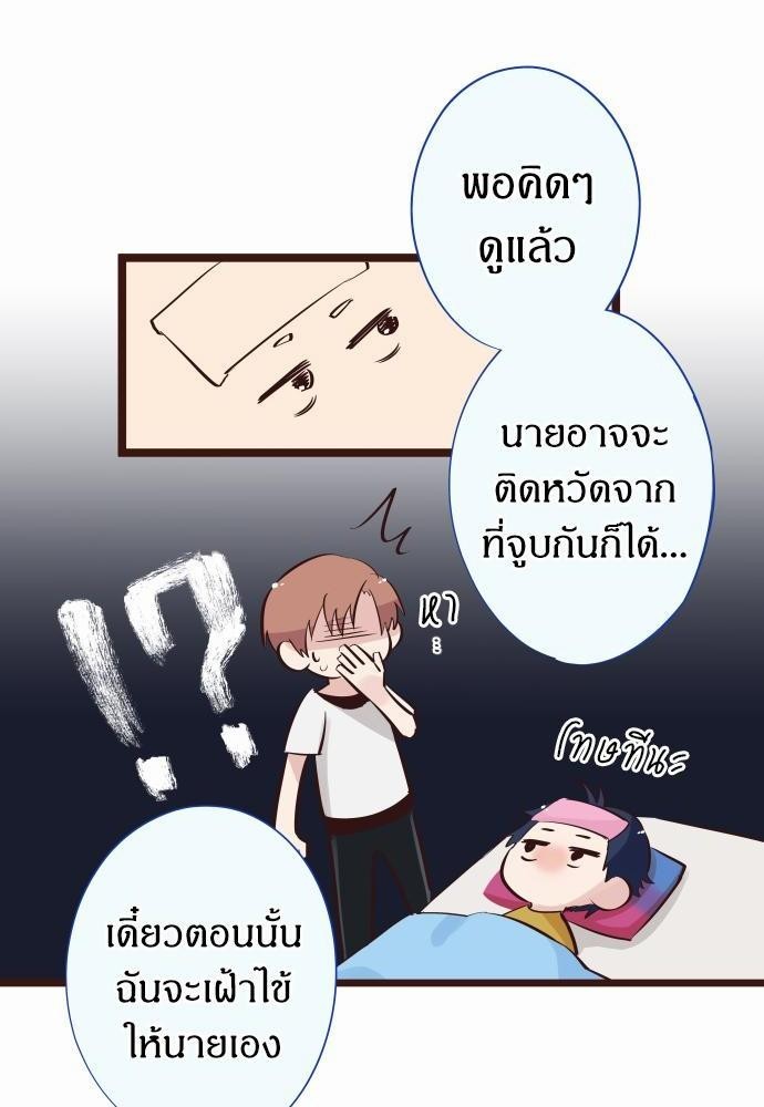 หน้า 58