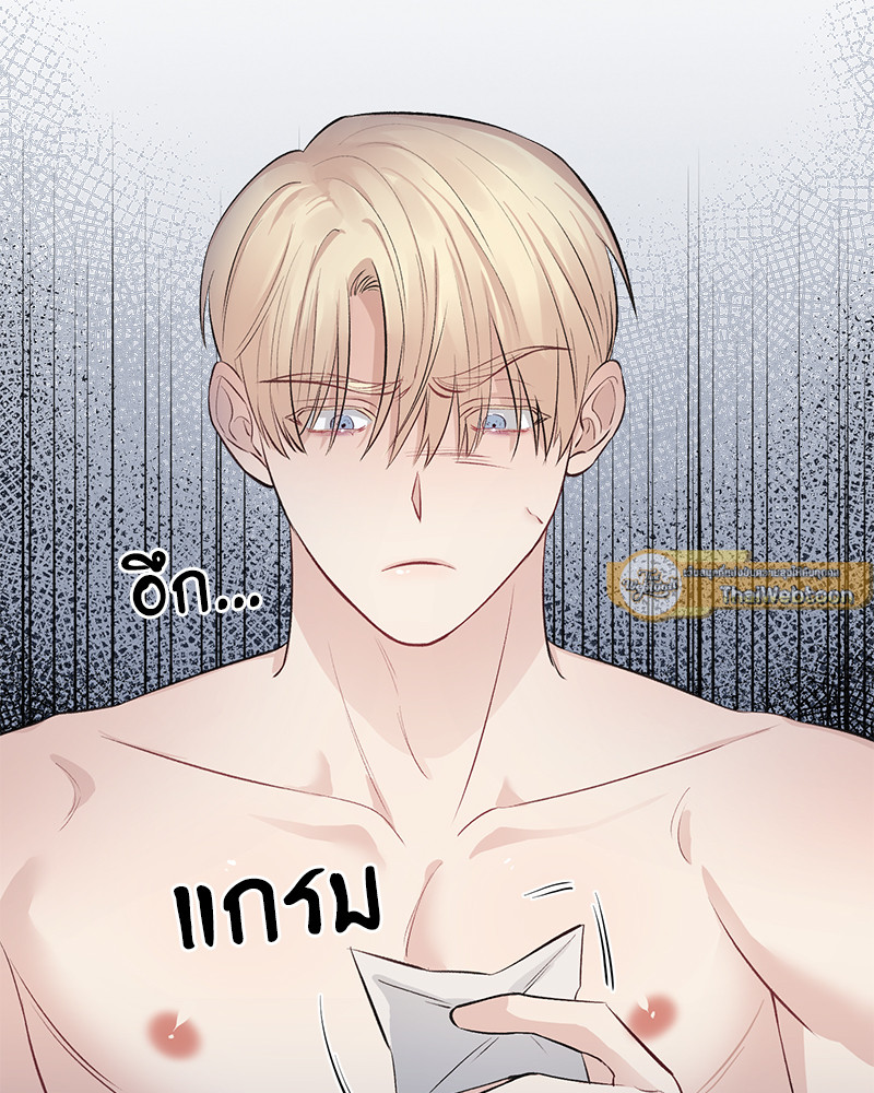 หน้า 89
