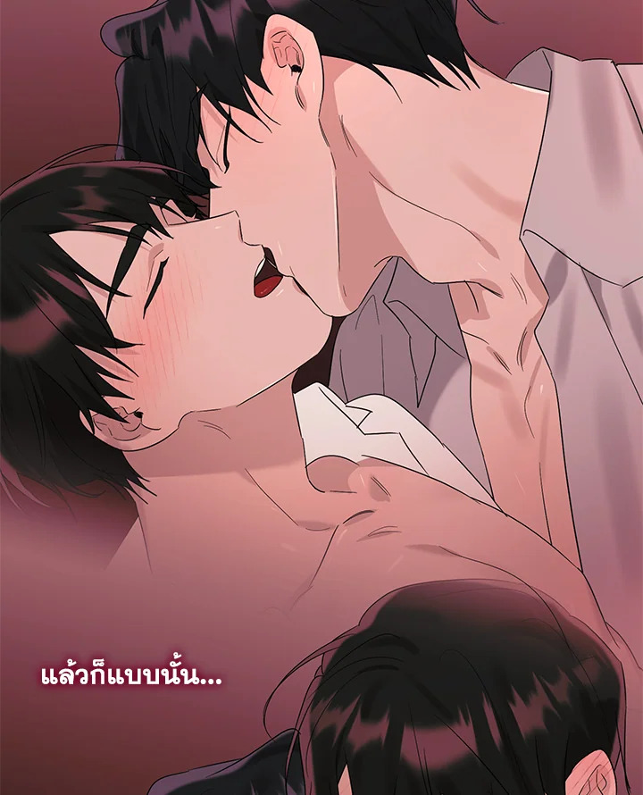 หน้า 35