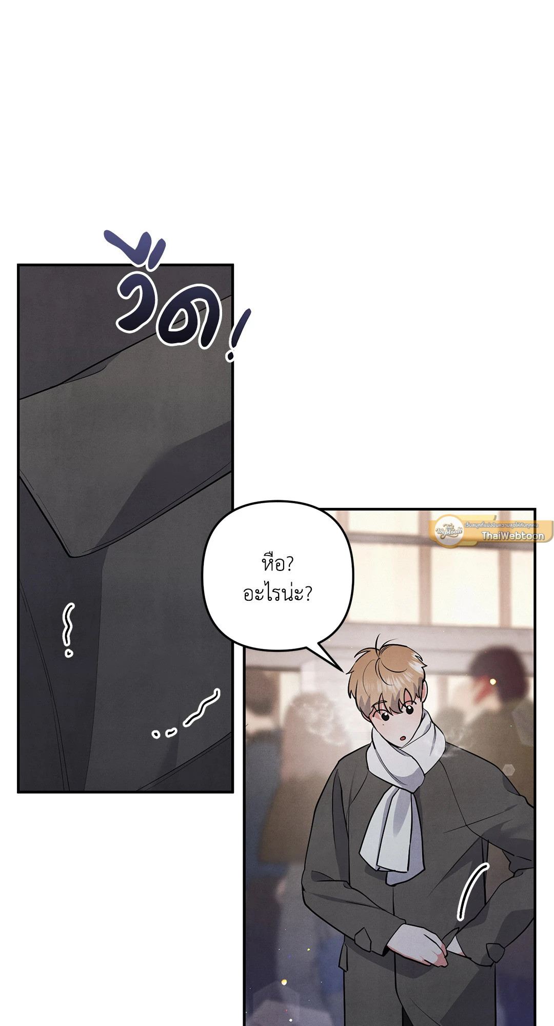 หน้า 63