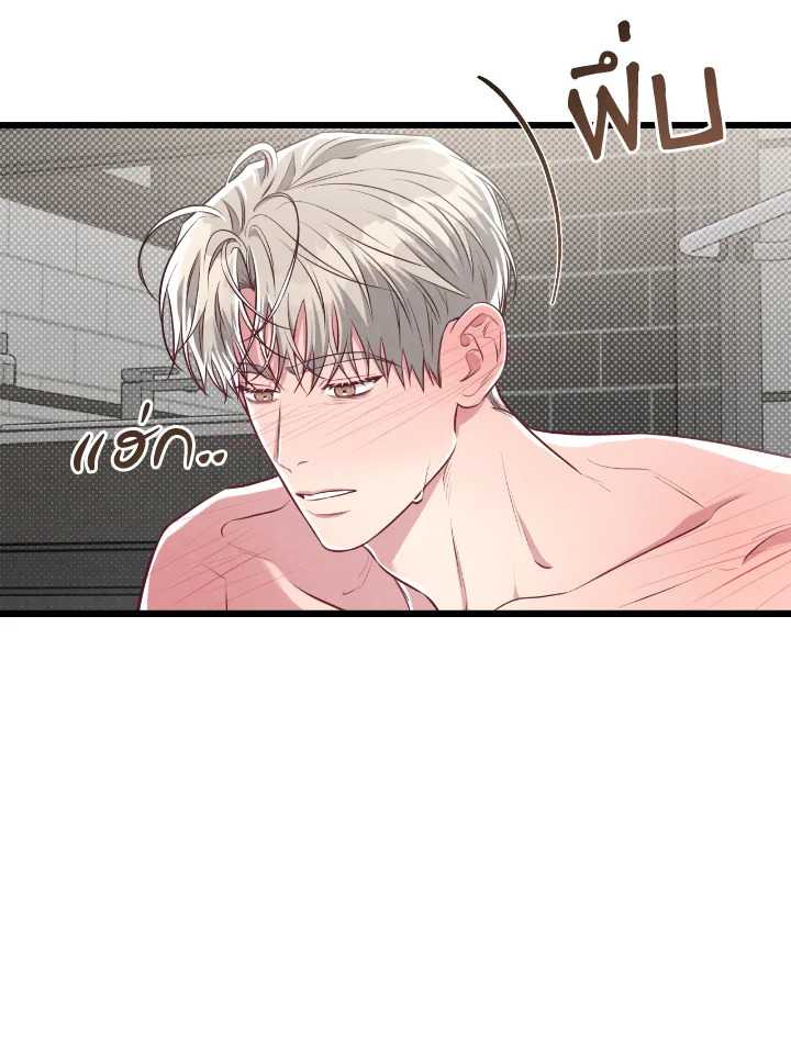 หน้า 98