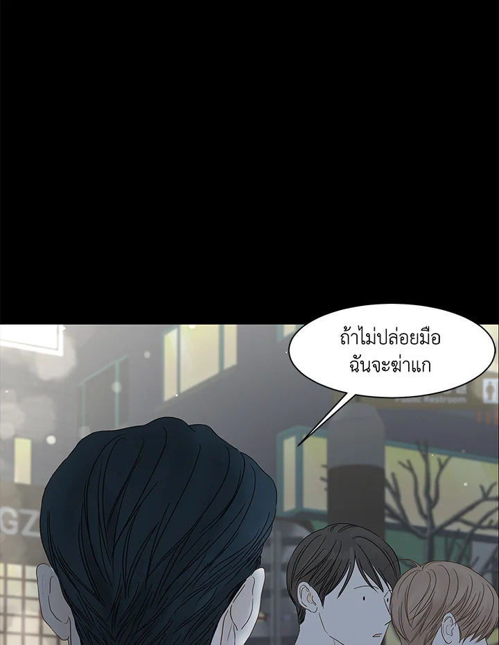 หน้า 90