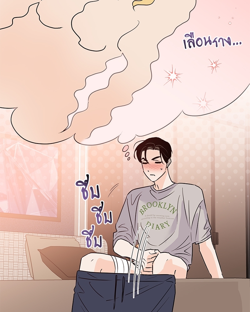 หน้า 94