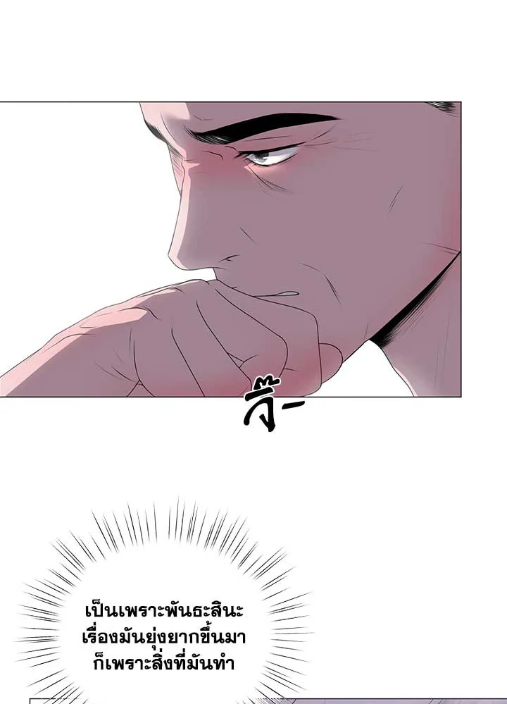 หน้า 61