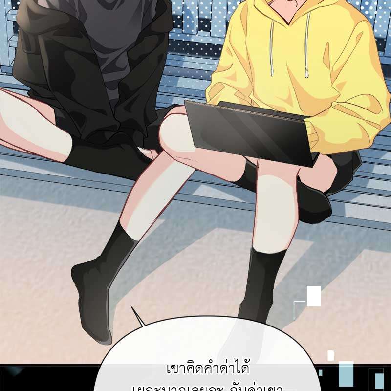 หน้า 63