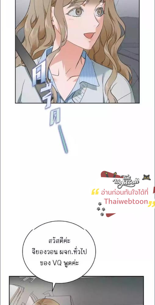 หน้า 81