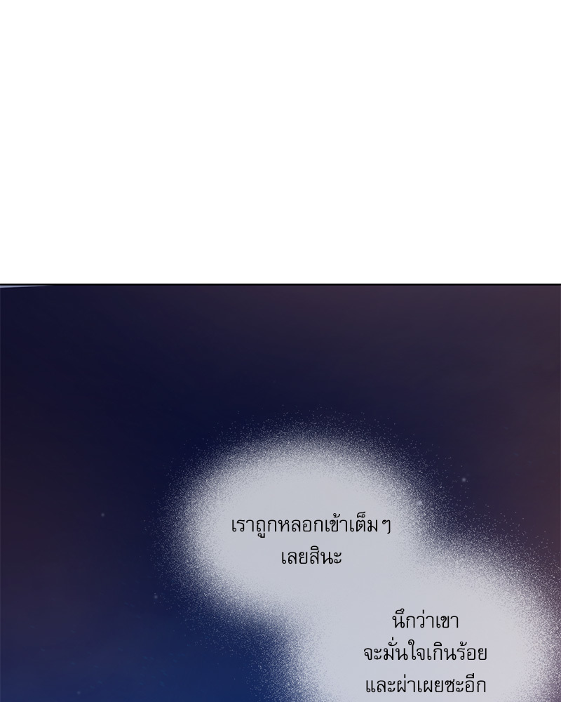 หน้า 110
