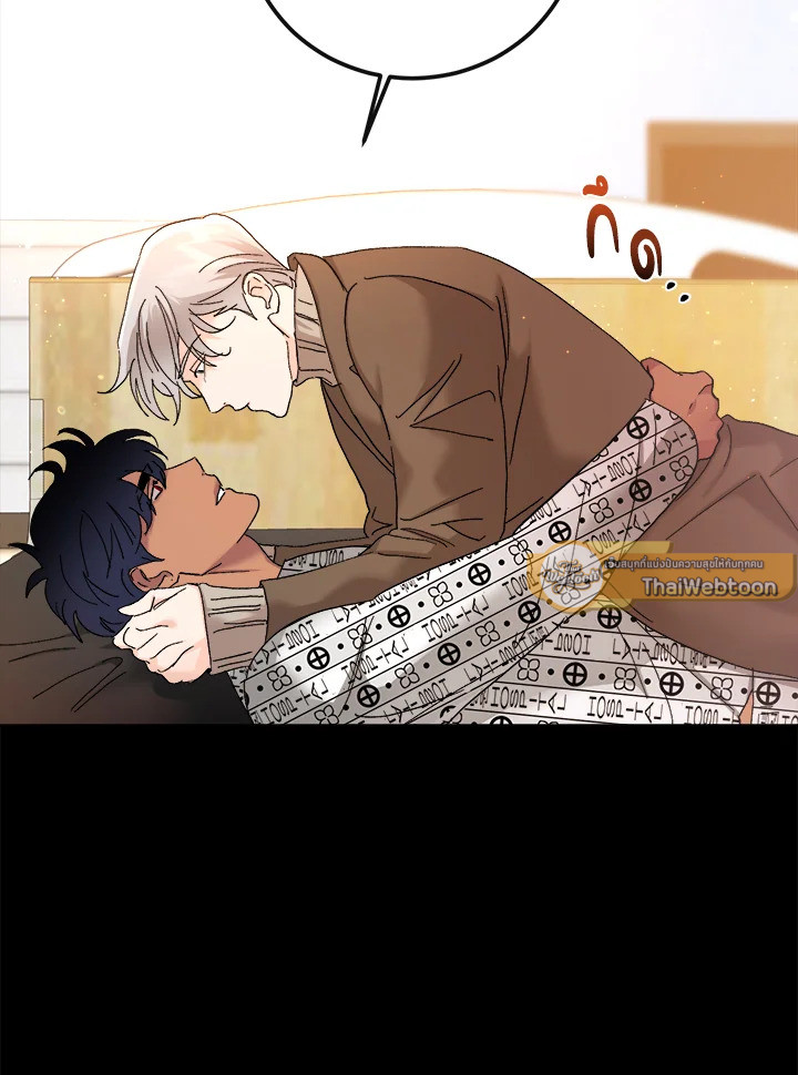 หน้า 66