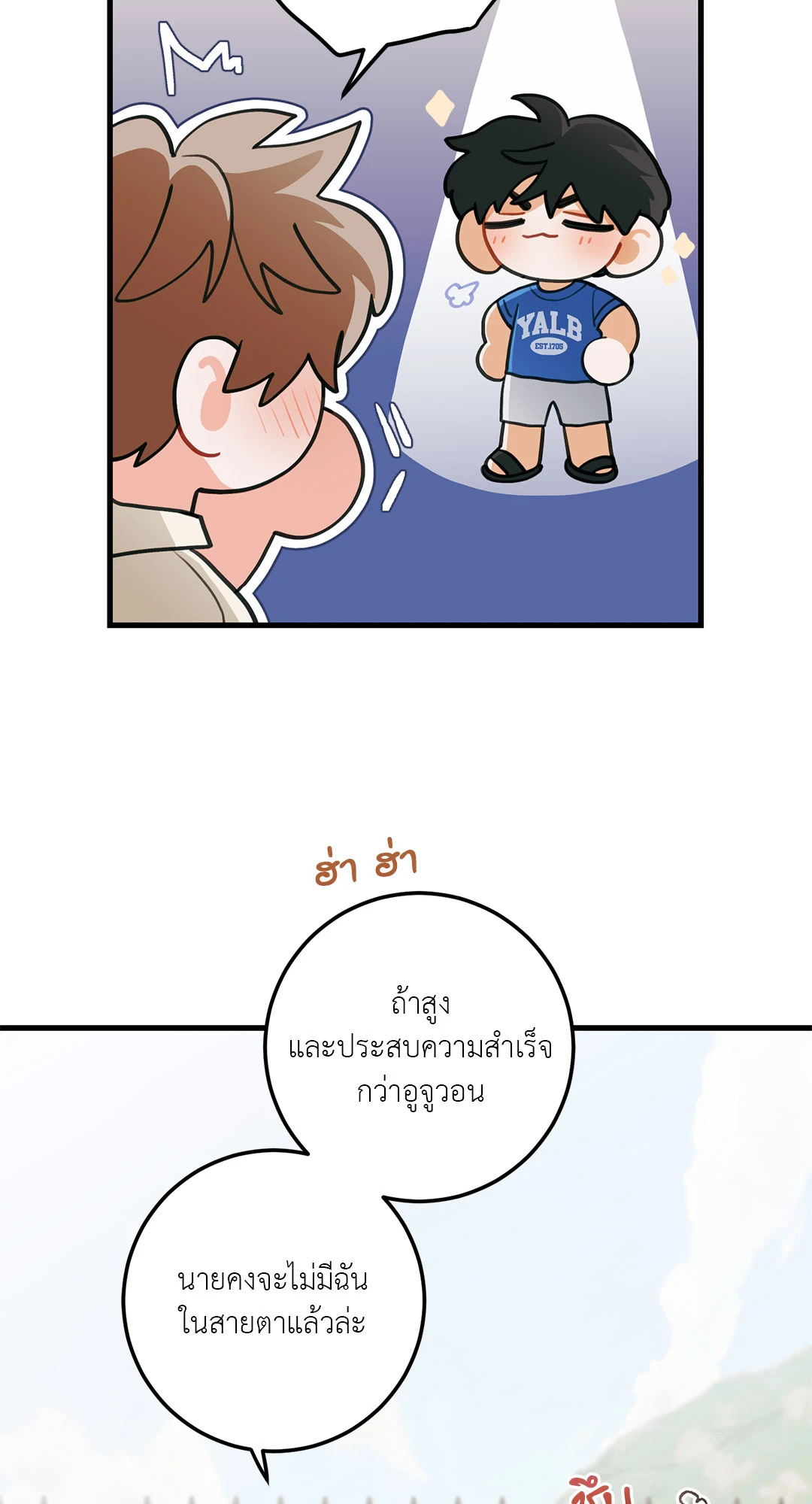 หน้า 62