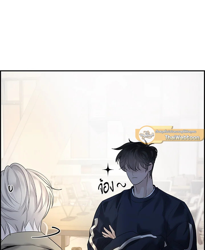 หน้า 66