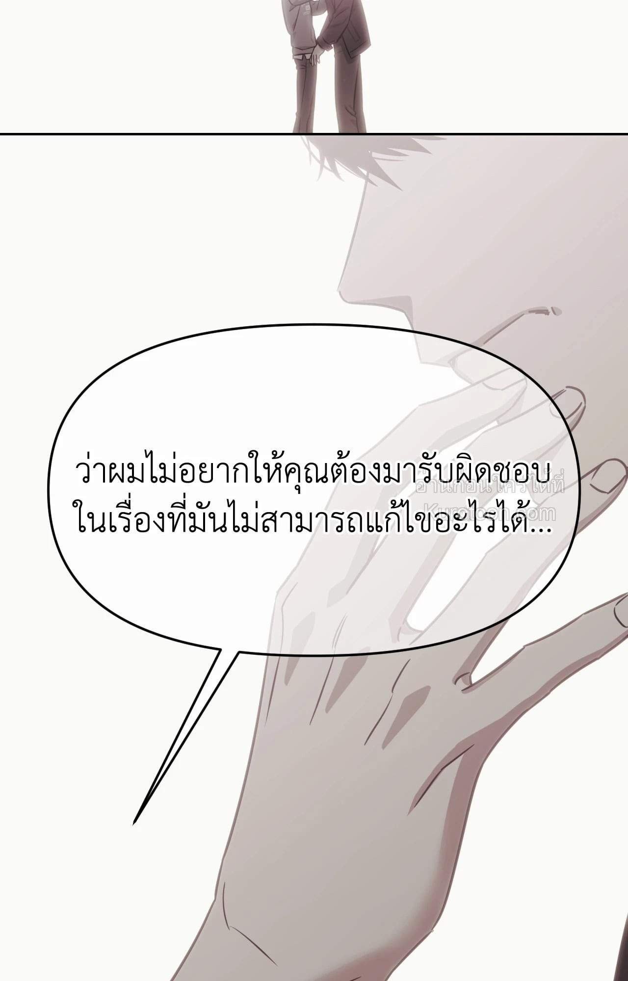 หน้า 89