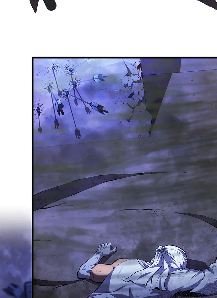 บุตรคนสุดท้องของตระกูลเซียนดาบ | Sword Master's Youngest Son ตอนที่ 104 - รูปที่ 2