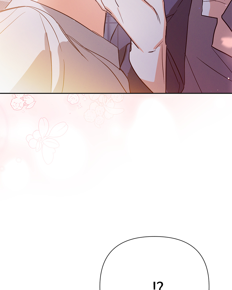 ก้าวสู่รัก | Nine to Nine ตอนที่ 33 - รูปที่ 2